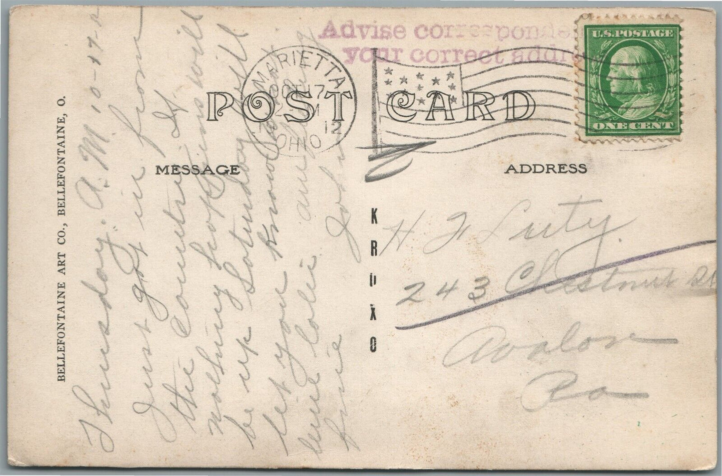 MARIETTA OH POST OFFICE ANTIQUE REAL PHOTO POSTCARD RPPC