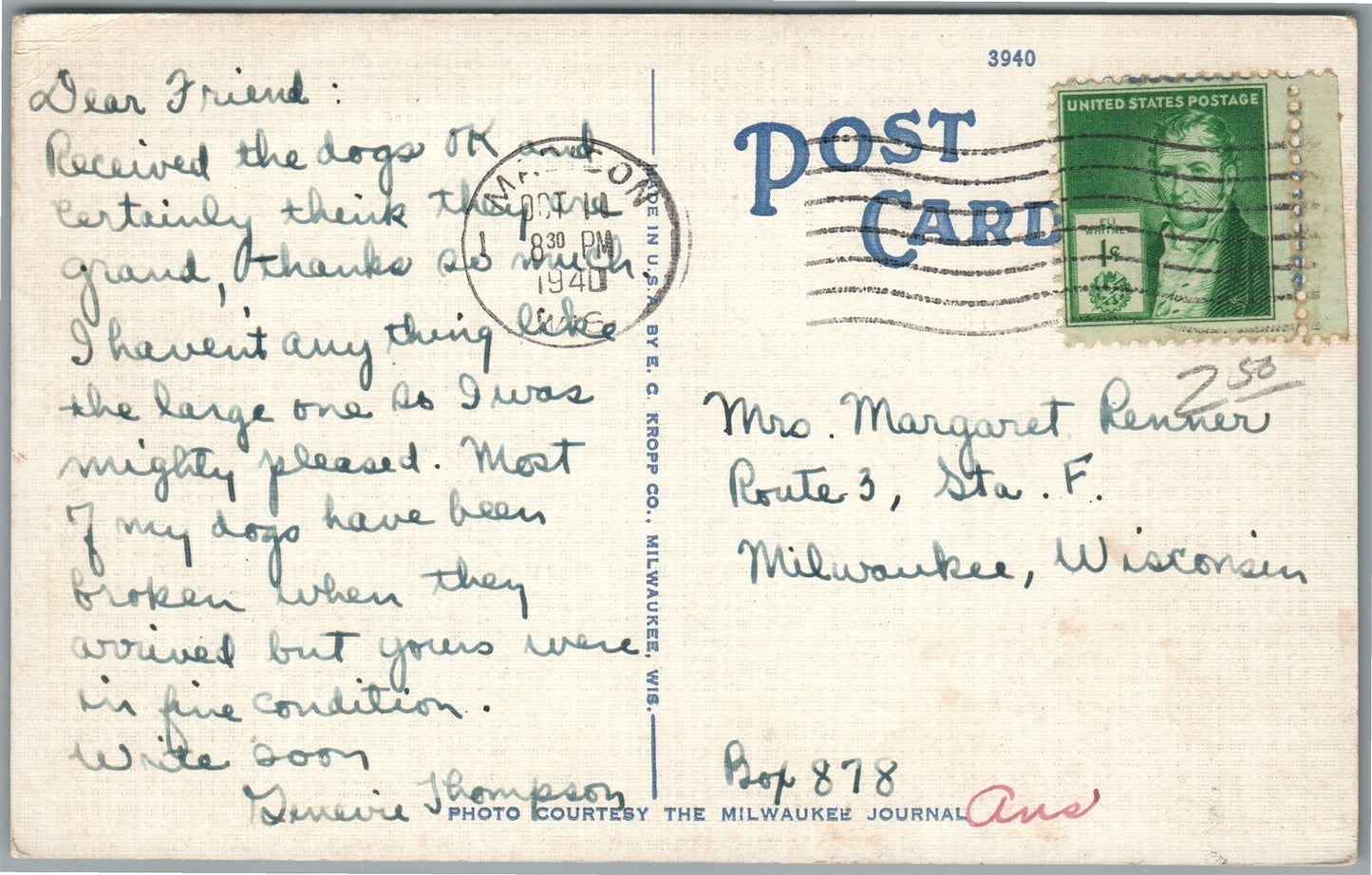 WAUPUN WI STATE PRISON VINATGE POSTCARD