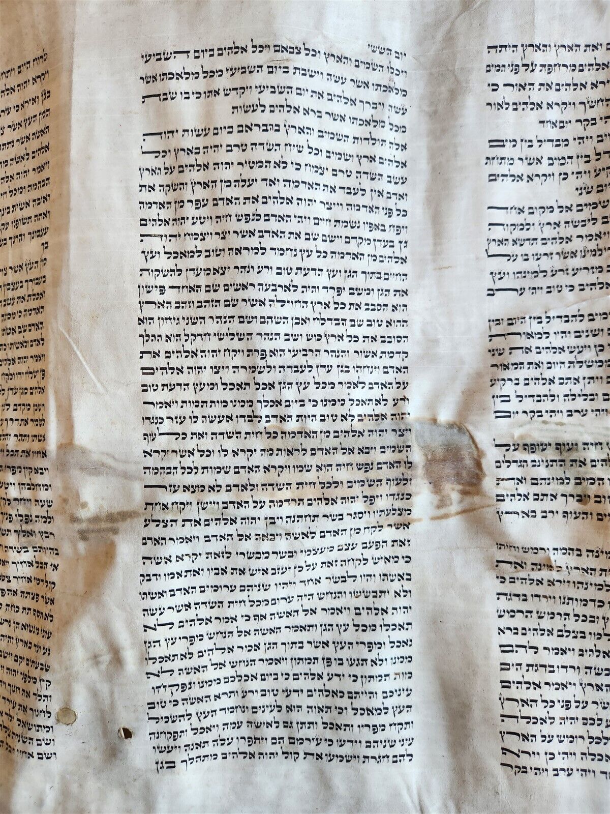 TORAH SCROLL FRAGMENT MANUSCRIPT on VELLUM antique BIBLE CREATION of the WORLD