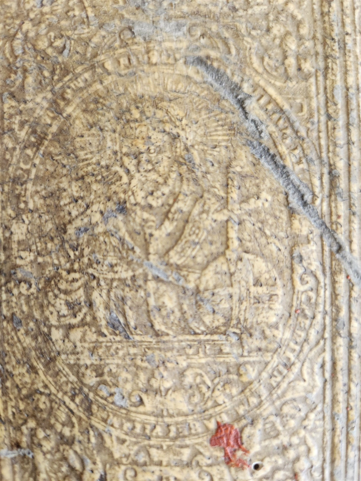 1578 BIBLE in LATIN OLD TESTAMENT ANTIQUE 16th CENTURY PIGSKIN BOUND L. OSIANDER