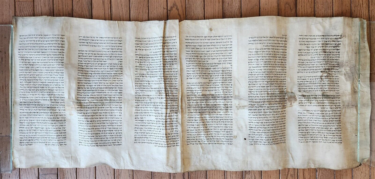 TORAH SCROLL FRAGMENT MANUSCRIPT on VELLUM antique BIBLE CREATION of the WORLD