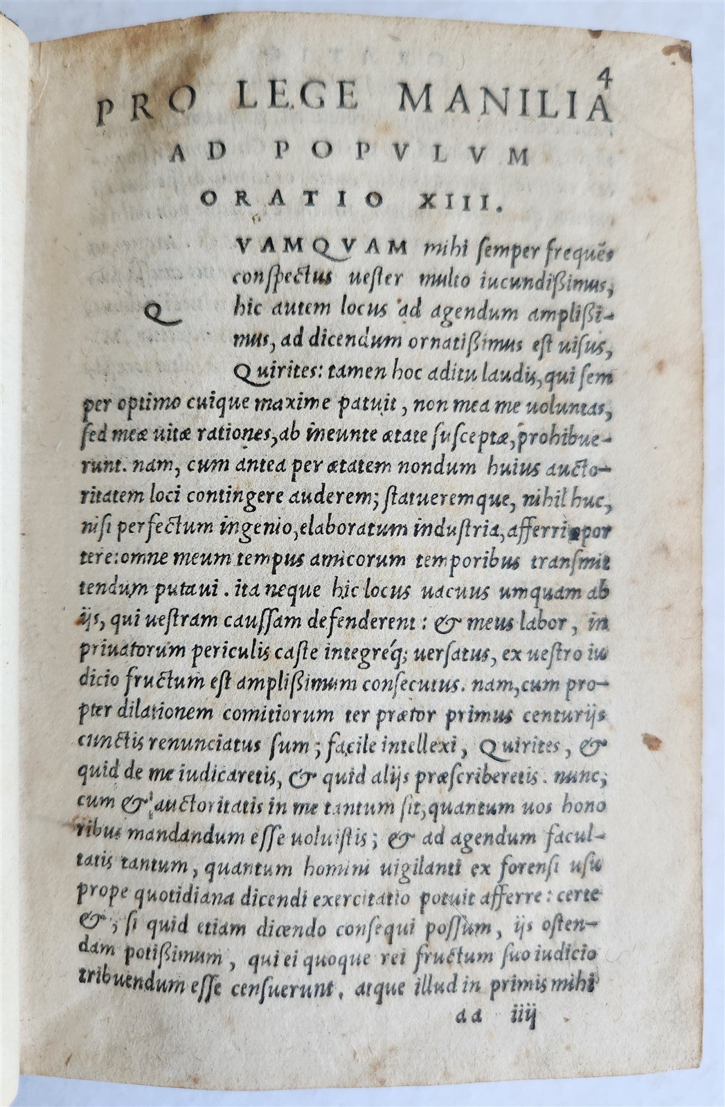 1570 ALDINE PRESS CICERO antique M. Tullii Ciceronis Orationum ALDUS