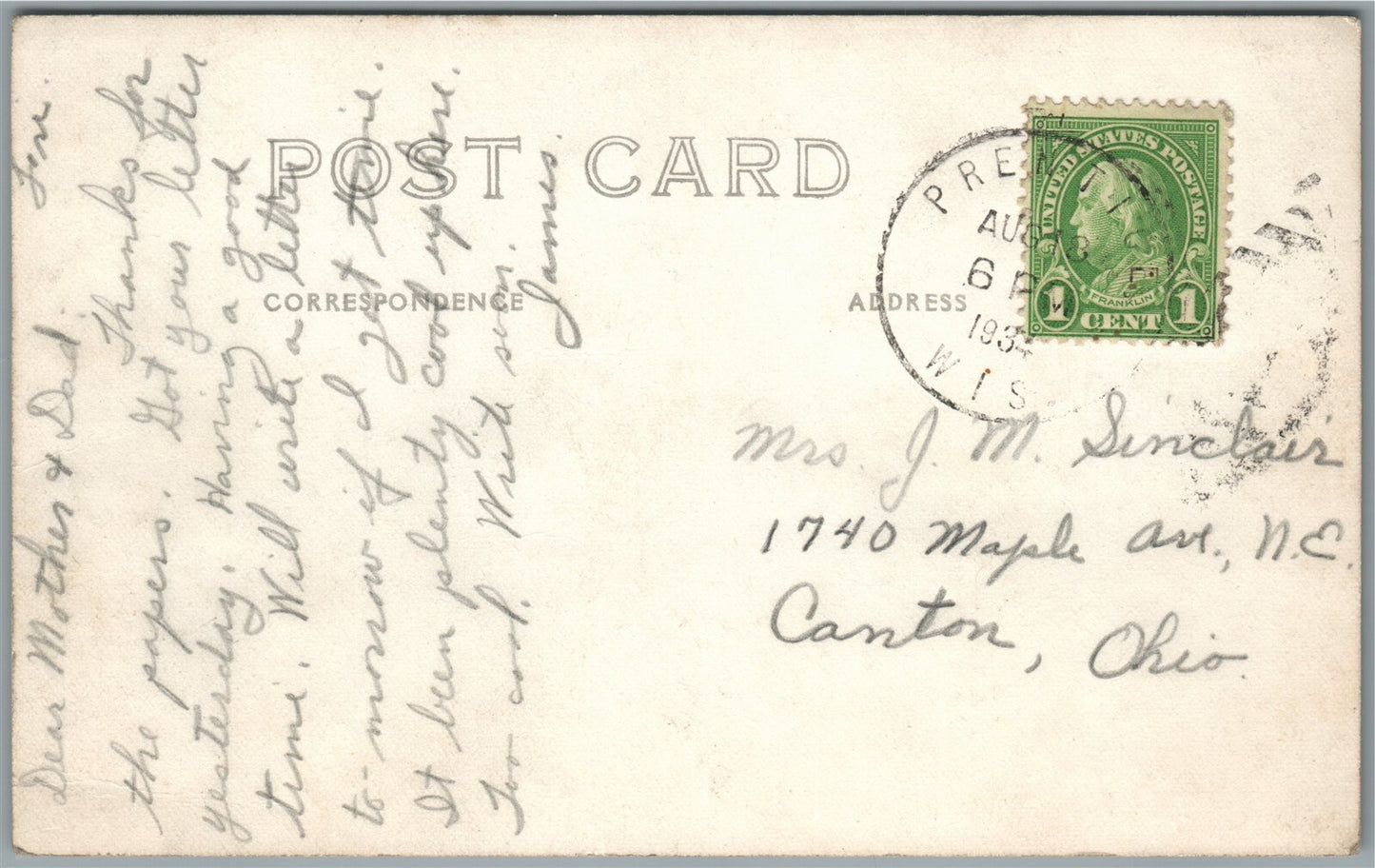 PRENTICE WI RAILROAD STATION RAILWAY SOO DEPOT ANTIQUE REAL PHOTO POSTCARD RPPC