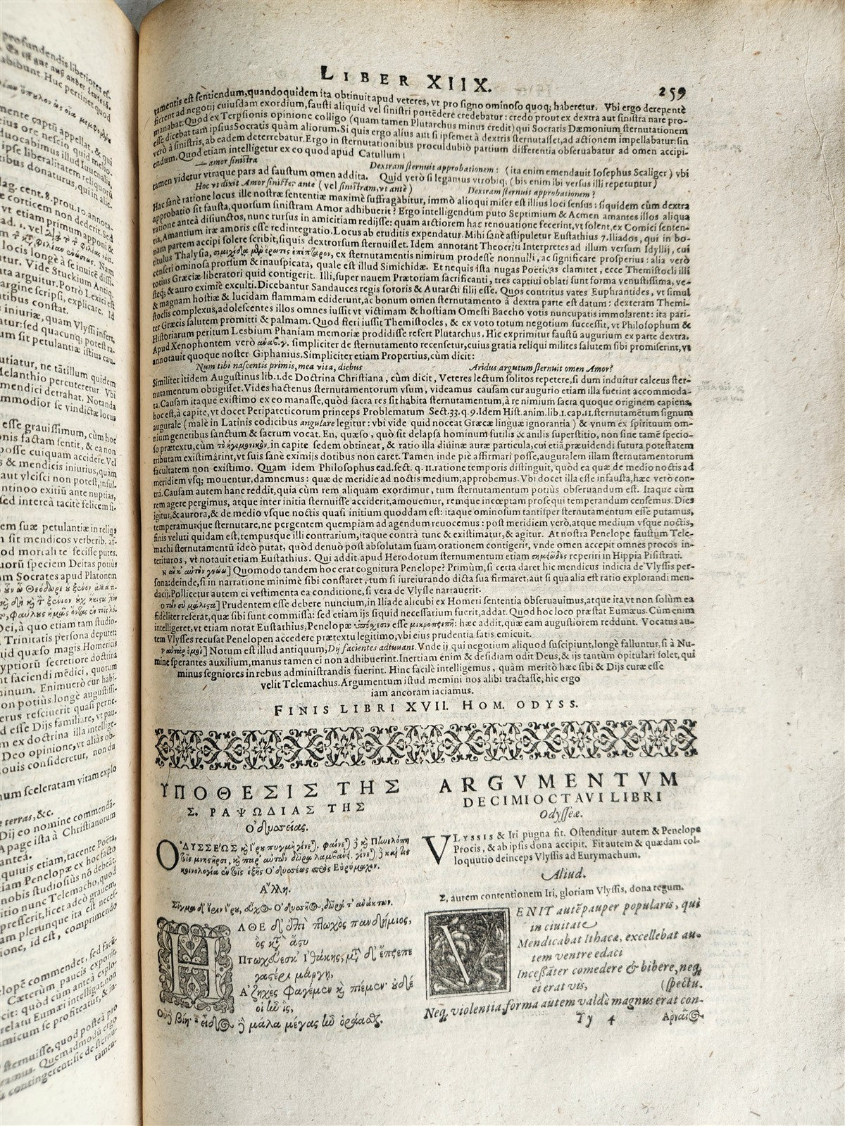 1606 HOMER ILLIAD & ODYSSEY antique in LATIN & GREEK early 17th CENTURY FOLIO