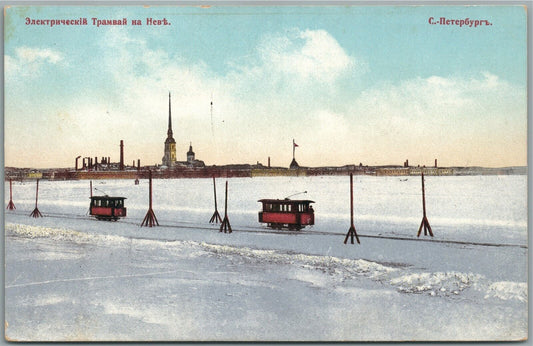 ST.PETERSBURG RUSSIA ELECTRICAL TRAMWAY ANTIQUE POSTCARD