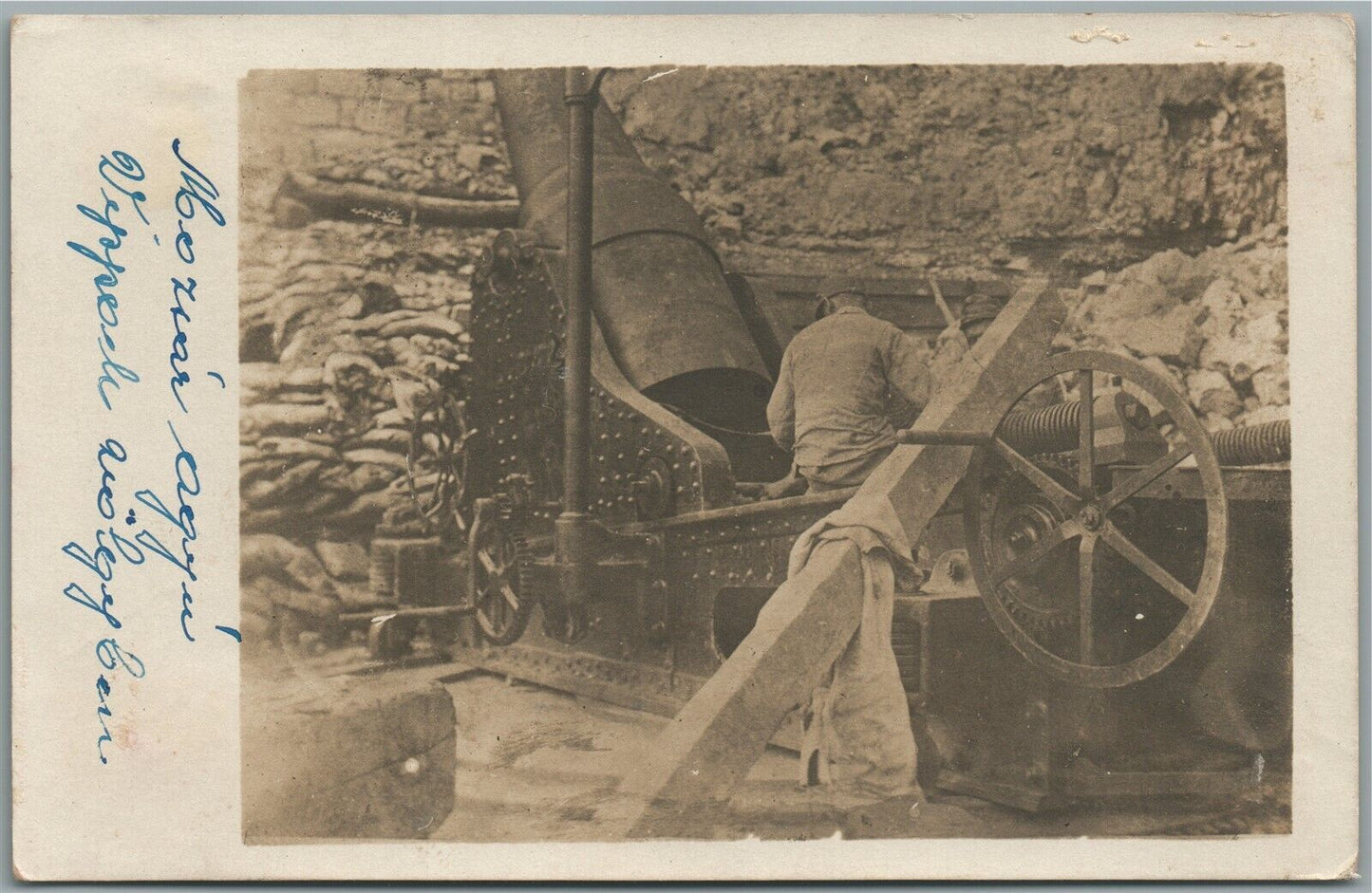 WWI ARTILLERY GUN ANTIQUE REAL PHOTO POSTCARD RPPC