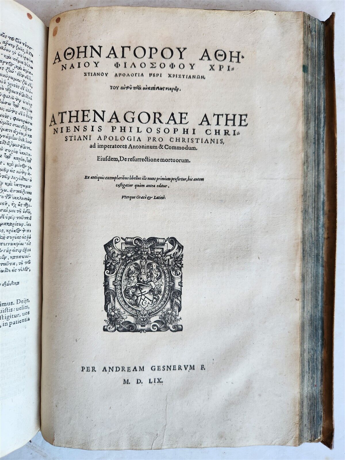 1570 GREEK THEOLOGY in LATIN by IRENAEUS antique 16th CENTURY FOLIO VELLUM BOUND