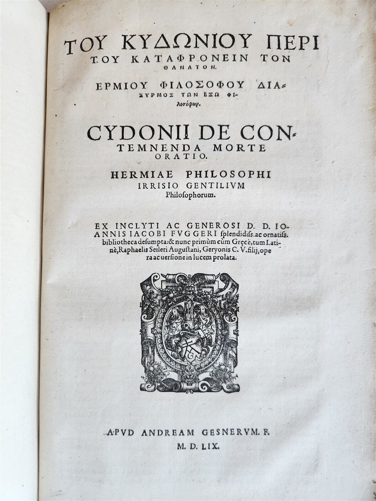 1570 GREEK THEOLOGY in LATIN by IRENAEUS antique 16th CENTURY FOLIO VELLUM BOUND