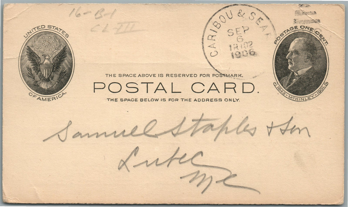 BOSTON MA PITTSBURGH PLATE GLASS CO. ANTIQUE POSTCARD