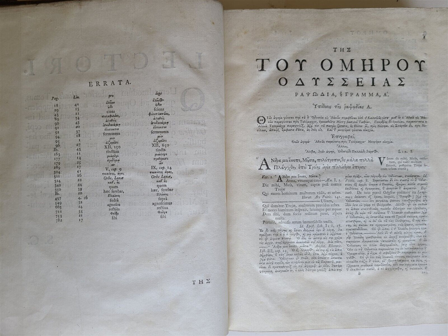1729-1740 HOMER ILIAS & ODDYSEA 2 VOLUMES antique w/ MAPS LATIN & GREEK TEXT