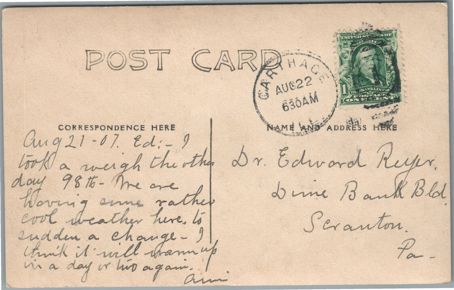 CARTHAGE IL EAST SIDE SQUARE ANTIQUE REAL PHOTO POSTCARD RPPC