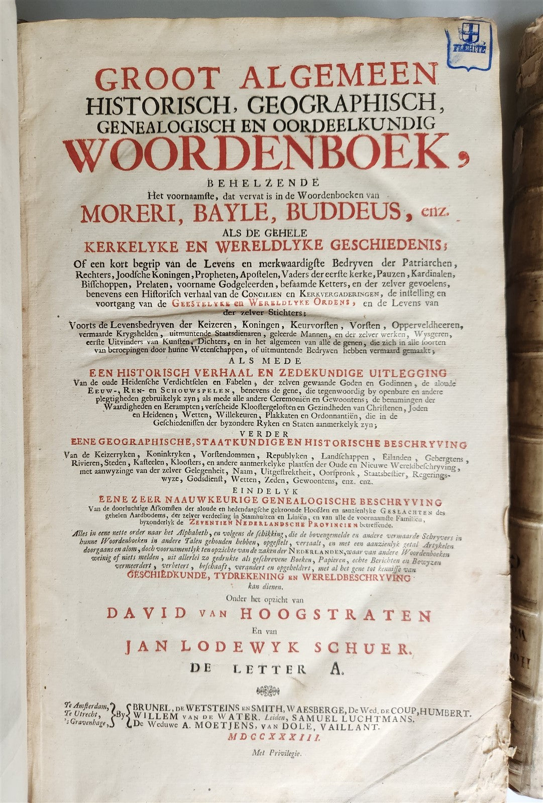 1733 HISTORICAL GEOGRAPHICAL GENEALOGICAL DICTIONARY 7 VOLS antique VELLUM FOLIO