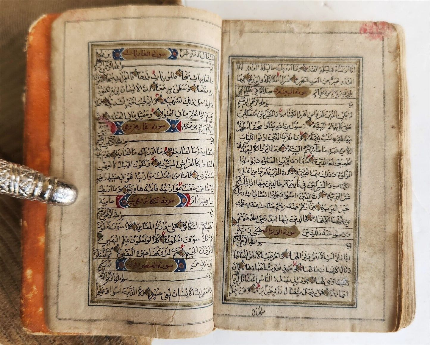 KORAN MANUSCRIPT 19th CENTURY antique QURAN book HAND WRITTEN
