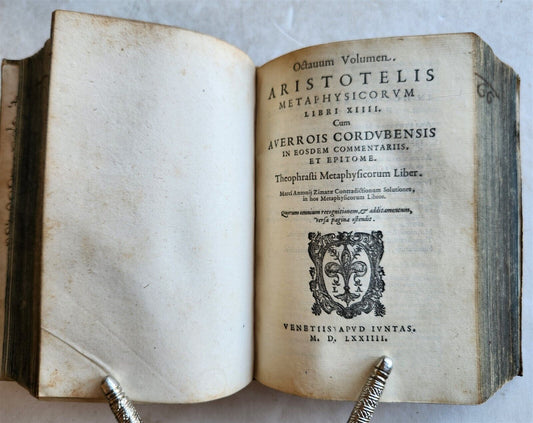 1574 antique ILLUSTRATED ARISTOTLE METAPHYSICORUM COMMENTARY by IBN RUSHD VELLUM