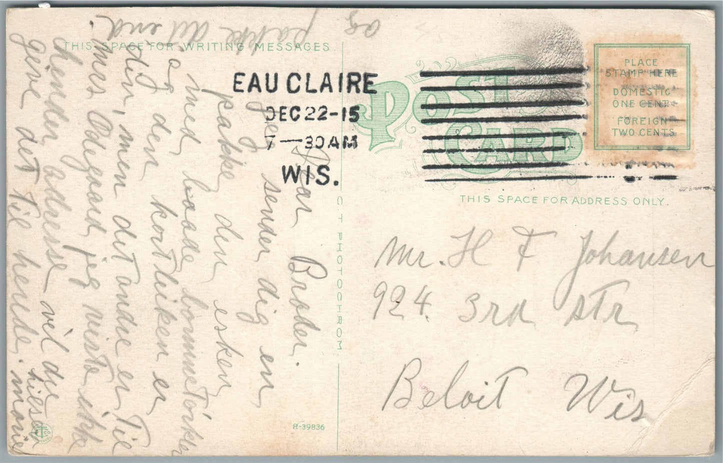 EAU CLAIRE WI URHEIM'S DRUG STORE ANTIQUE POSTCARD