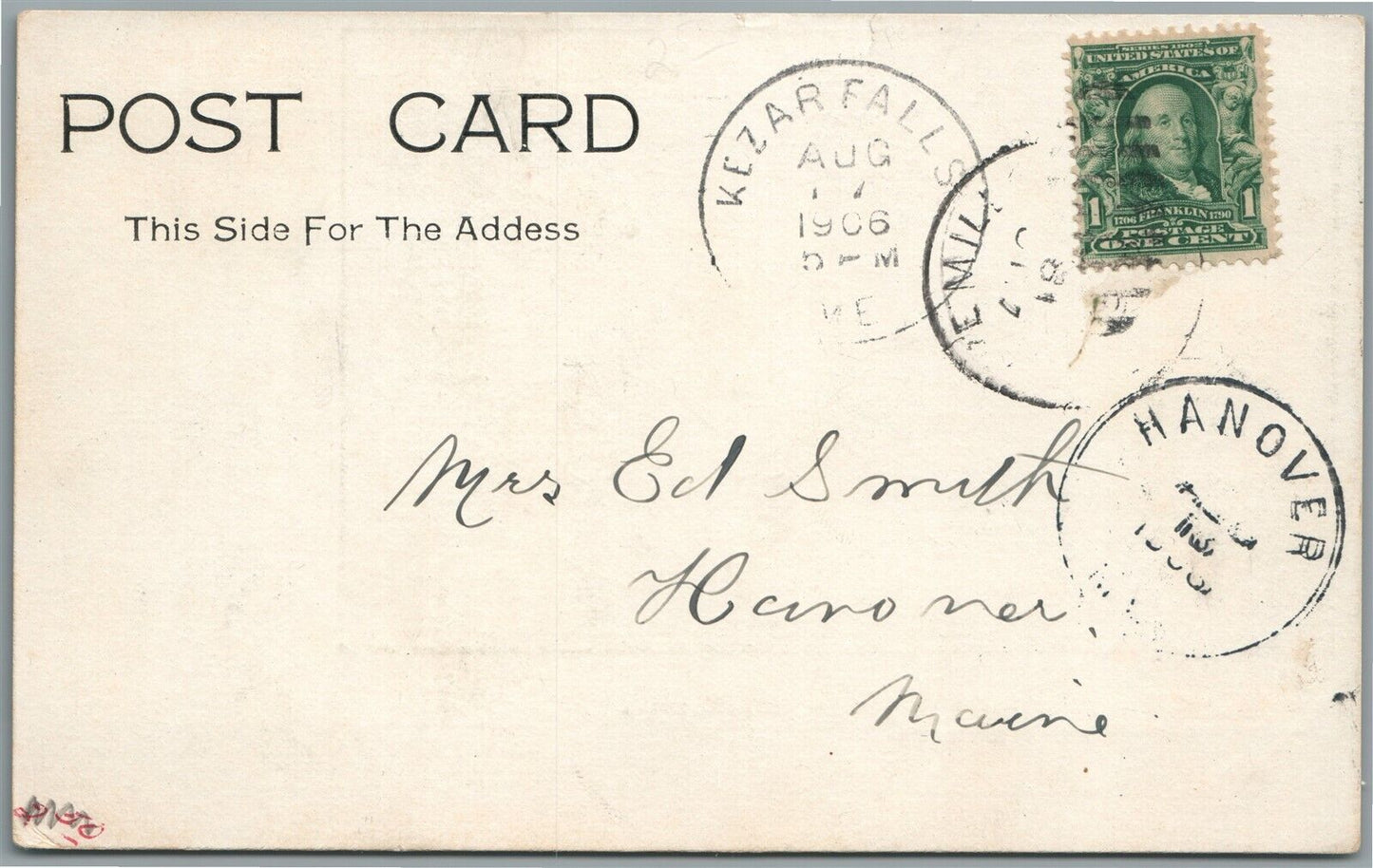 KEZAR FALLS ME WOOLEN MILL ANTIQUE POSTCARD