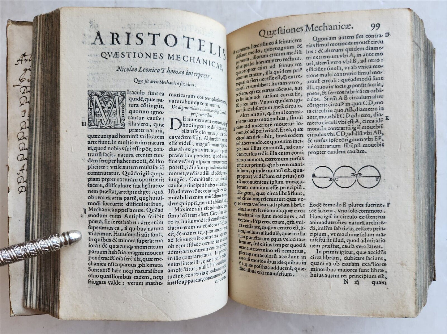 1574 antique ILLUSTRATED ARISTOTLE METAPHYSICORUM COMMENTARY by IBN RUSHD VELLUM