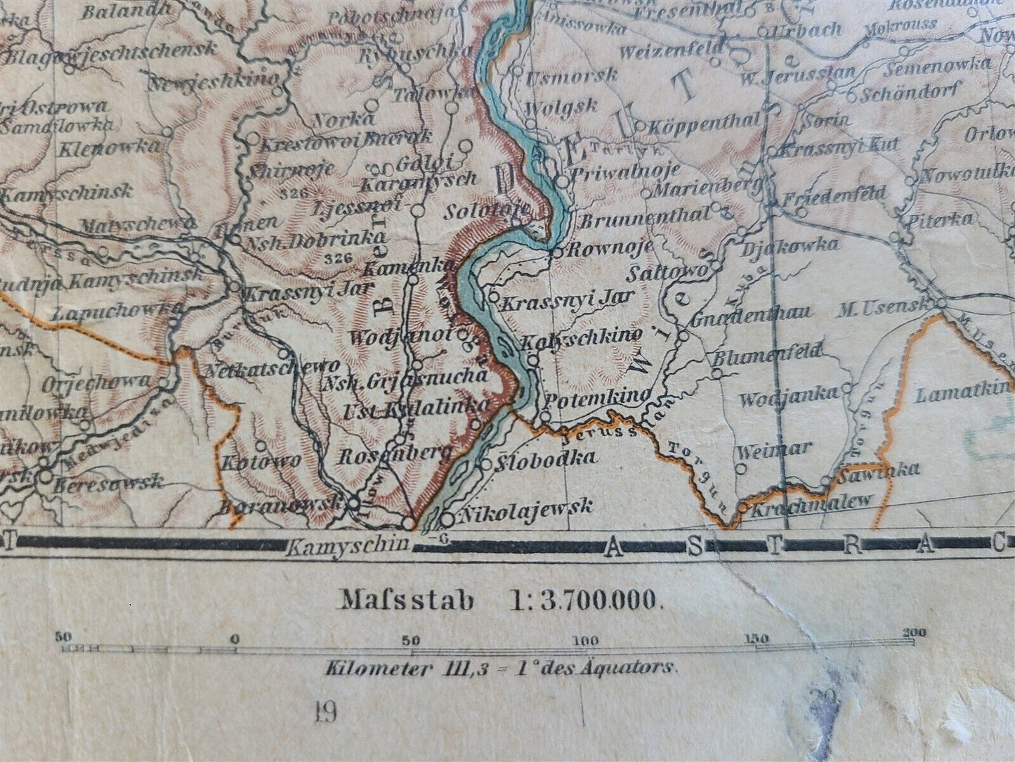 1912 GERMAN MAP of RUSSIA ANTIQUE size 16 by 35" ORIGINAL pre-WWI