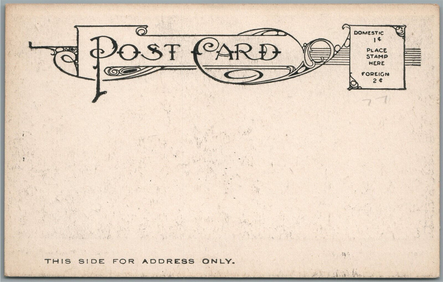 MILBRIDGE ME MAIN STREET ANTIQUE POSTCARD