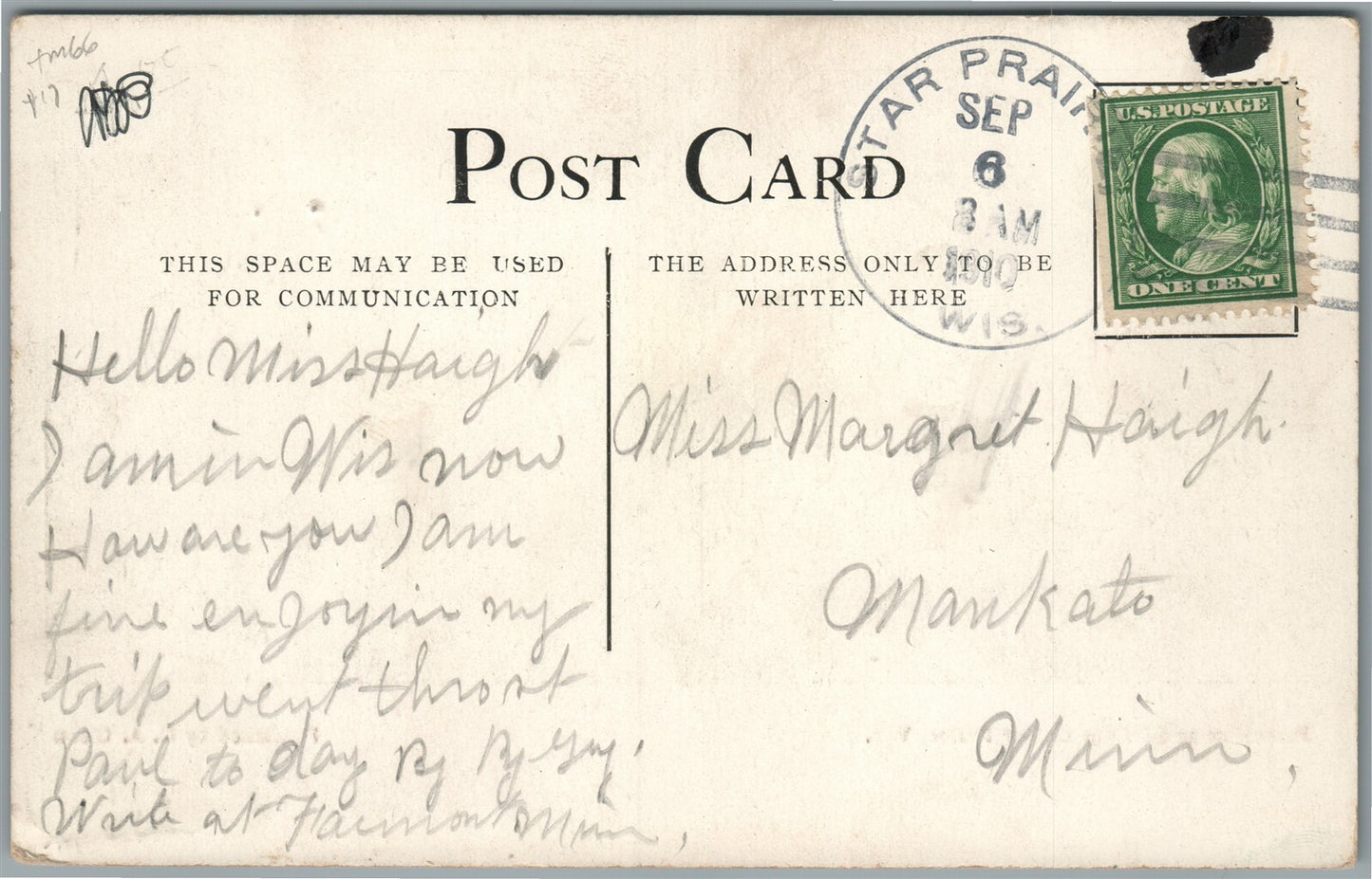 STAR PRAIRIE WI POST OFFICE AND BRIDGE ANTIQUE POSTCARD