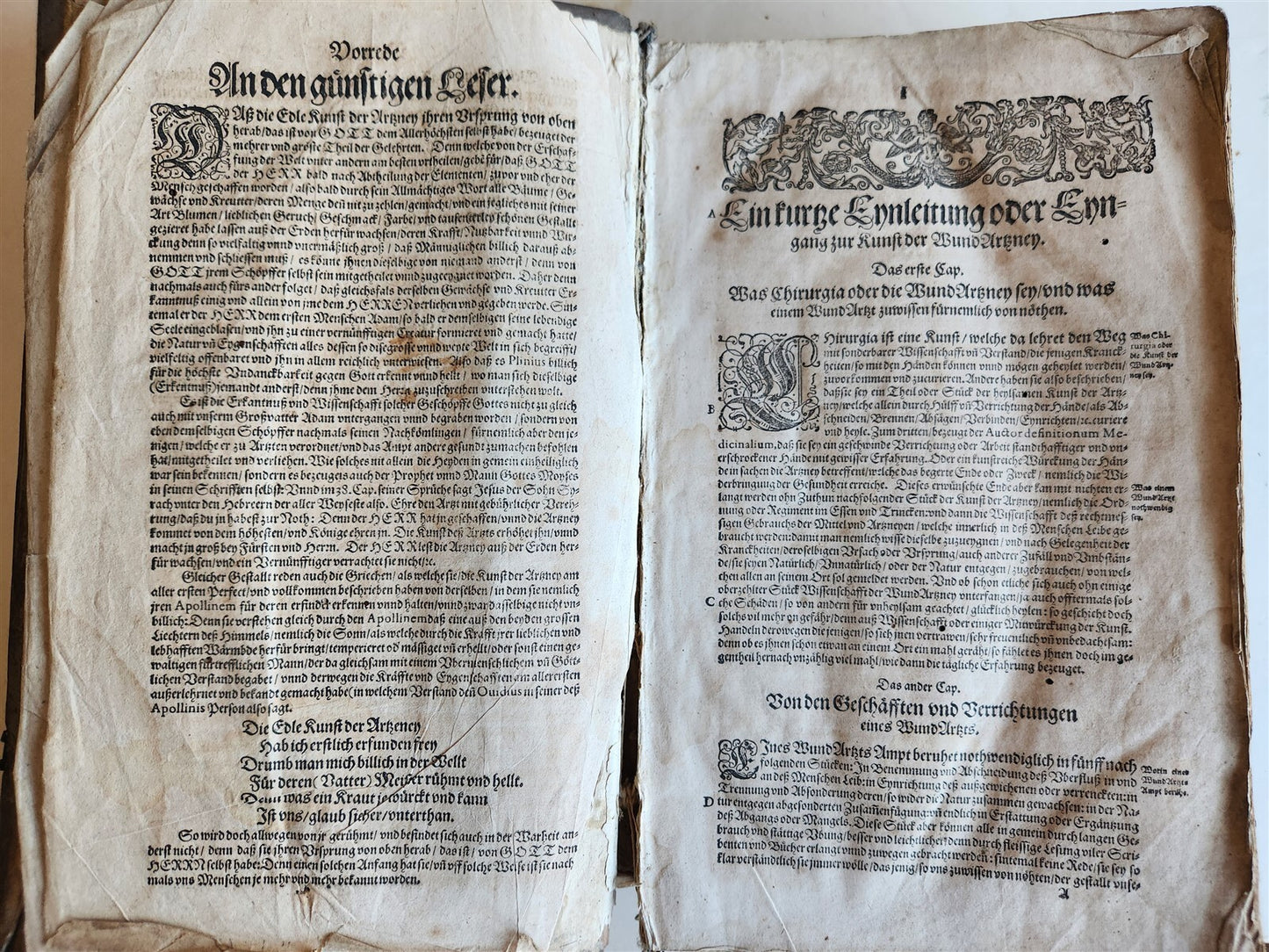 1601 WOUND MEDICINE antique ILLUSTRATED WundArtzney oder Artzney spiegell FOLIO