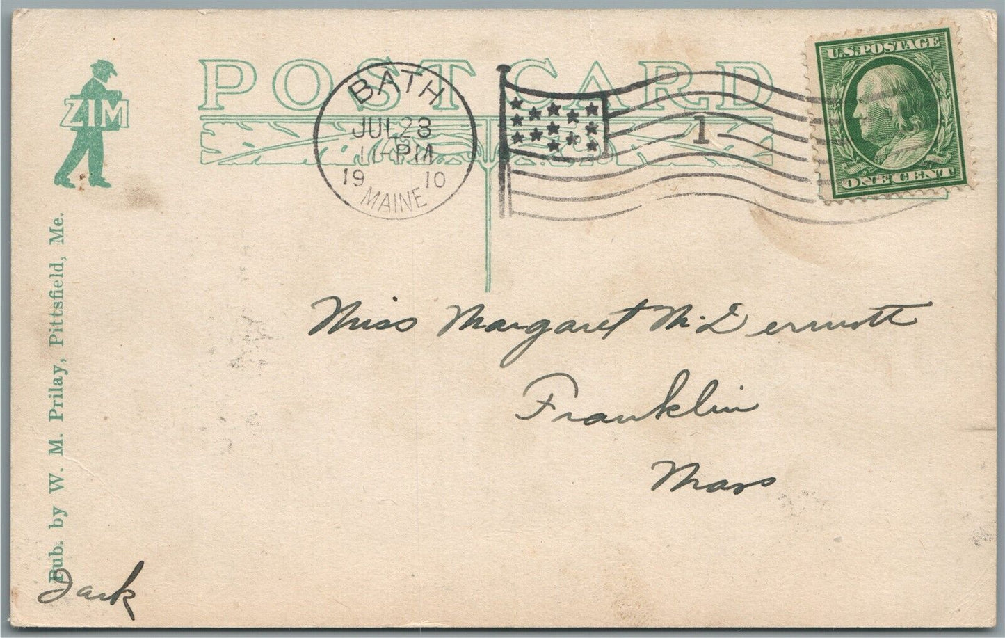 BATH ME CITY HOSPITAL ANTIQUE POSTCARD