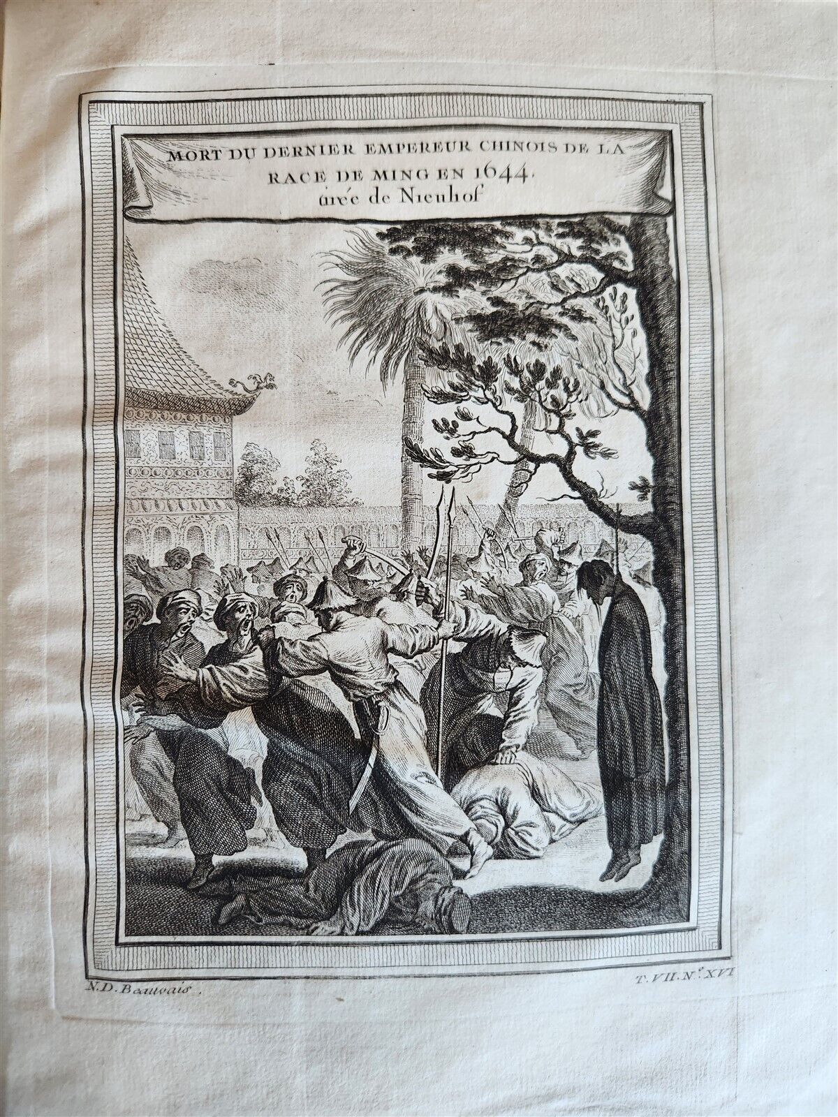 1749 HISTORY of VOYAGES by Prevost antique ILLUSTRATED JORNEY to CHINA & TIBET