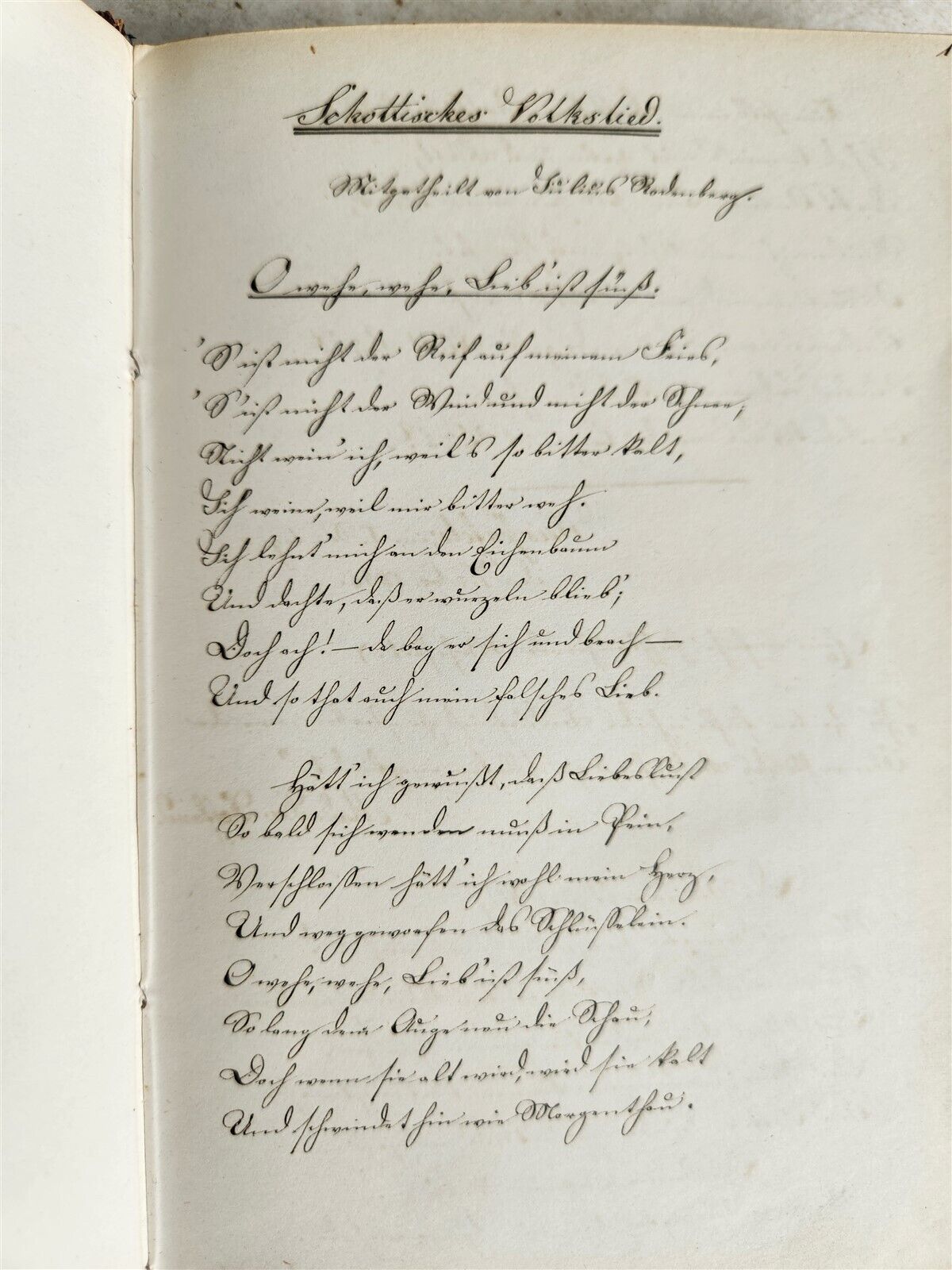 1880s ALBUM AMICORUM - MANUSCRIPT BOOK in GERMAN POETRY antique 166 pages