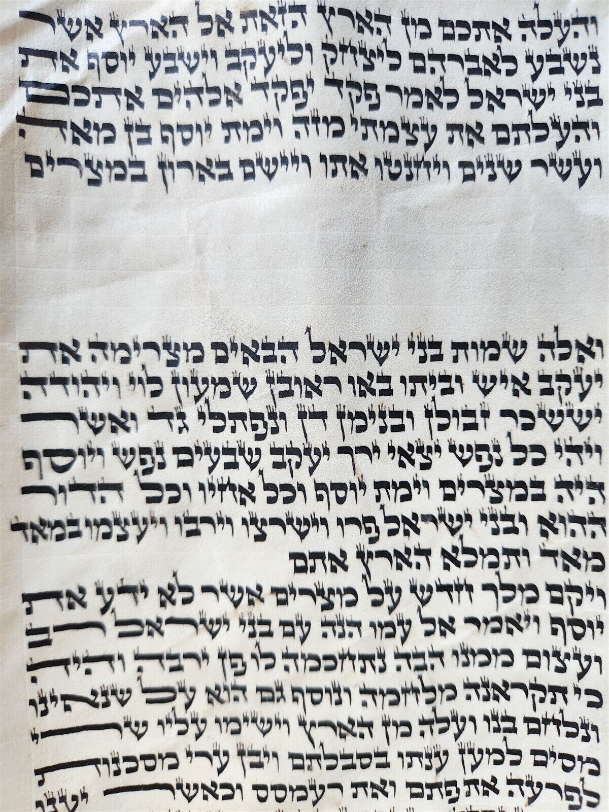 TORAH SCROLL FRAGMENT MANUSCRIPT on VELLUM antique GENESIS 50:24