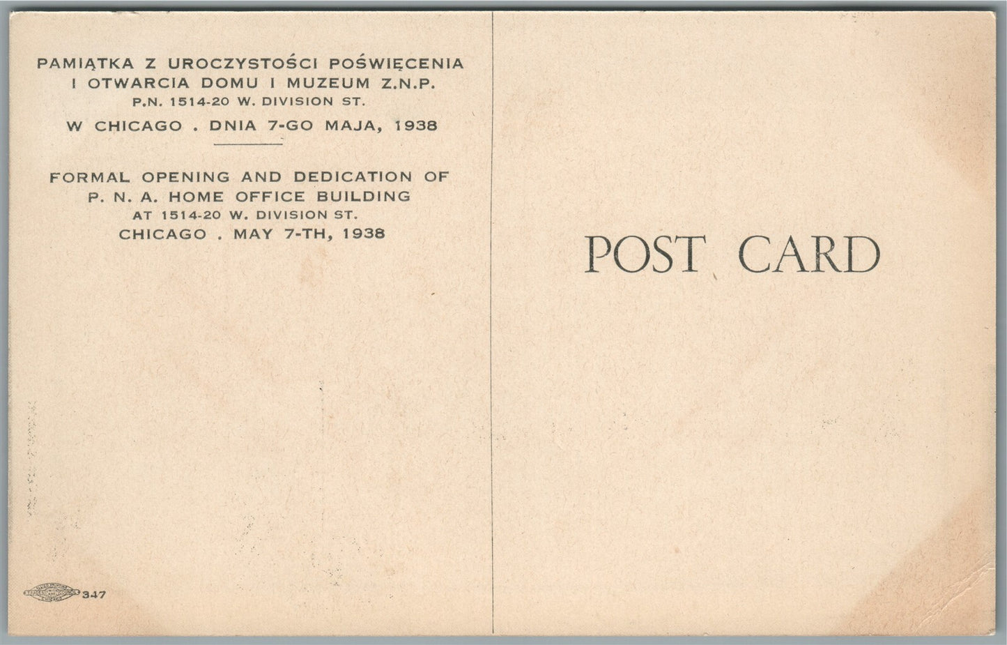 CHICAGO IL POLISH NATIONAL ASSOCIATION VINTAGE POSTCARD