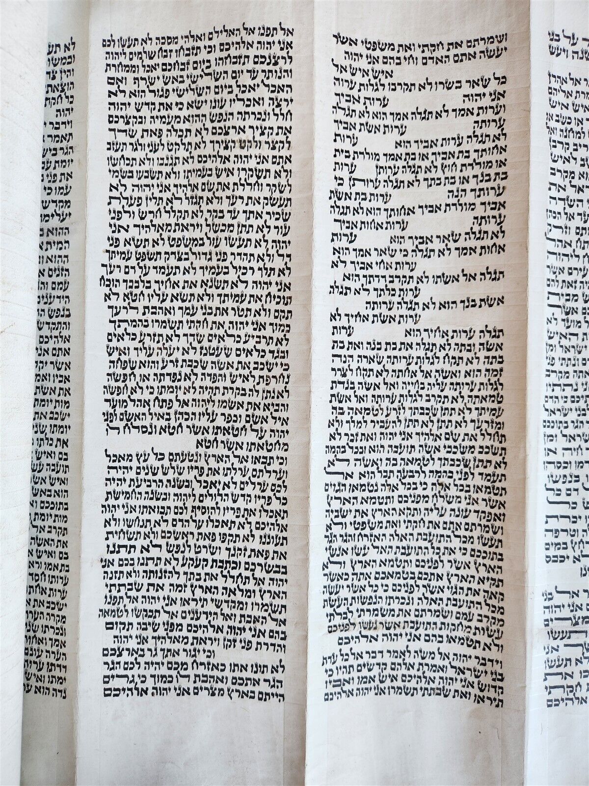 TORAH SCROLL FRAGMENT MANUSCRIPT on VELLUM antique BIBLE LEVITICUS 16:12 - 23:40