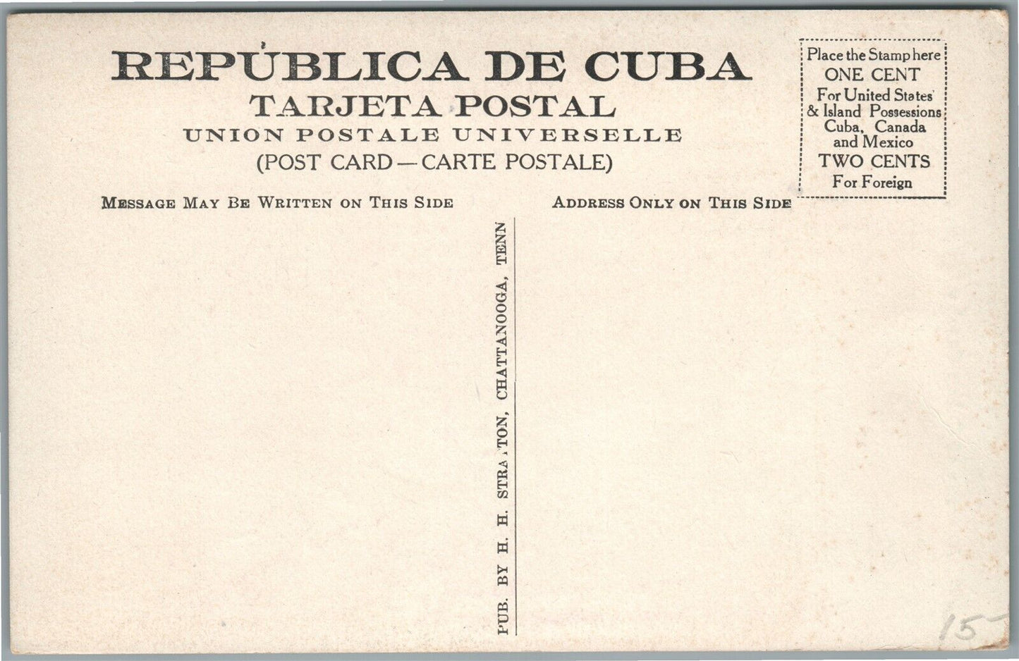 TROUP OF CUBAN CAVALRY ANTIQUE POSTCARD 1895 REVOLUTION