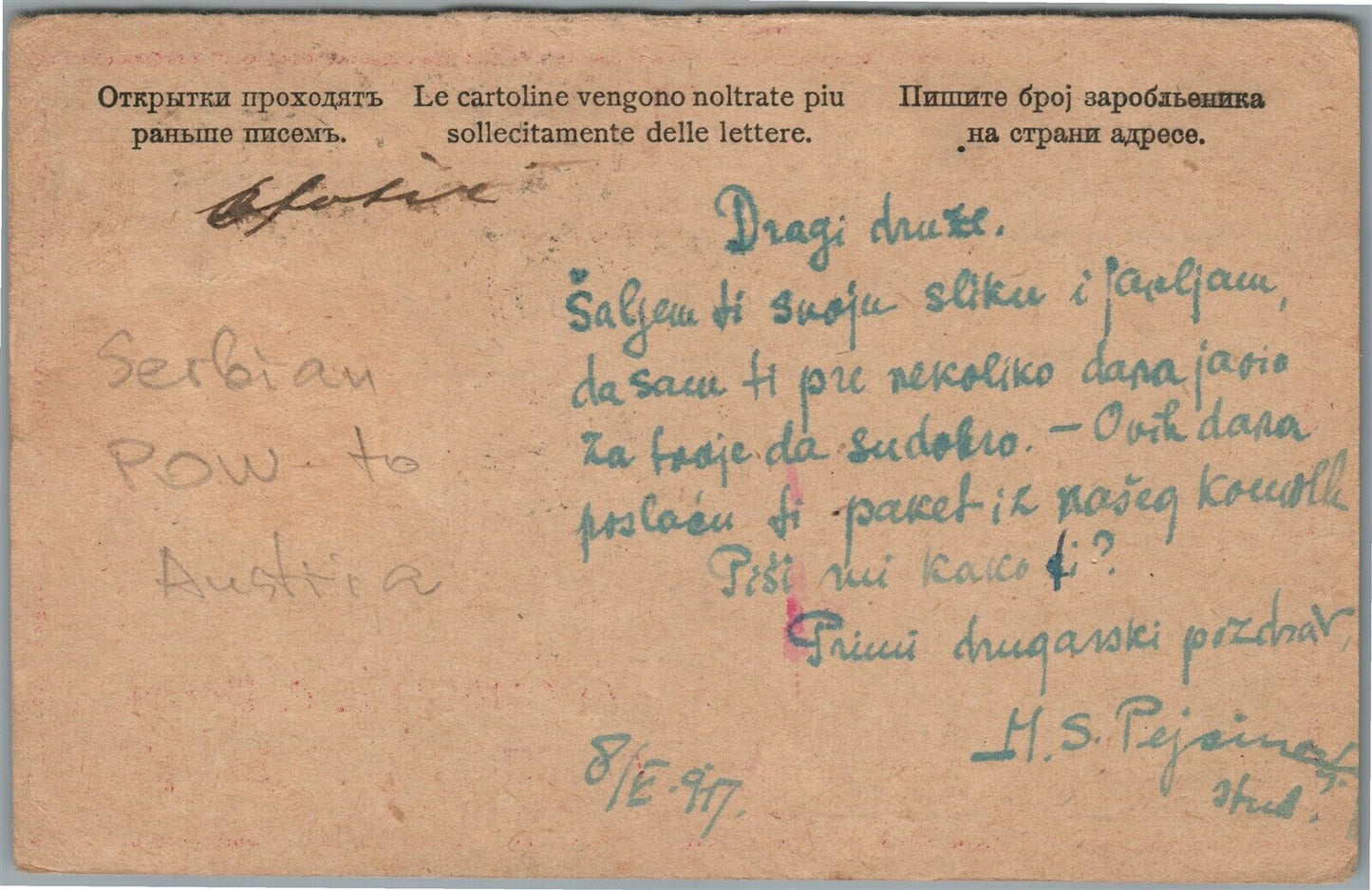 PRISONERS OF WAR RED CROSS ANTIQUE POSTCARD SERBIAN POW to AUSTRIA