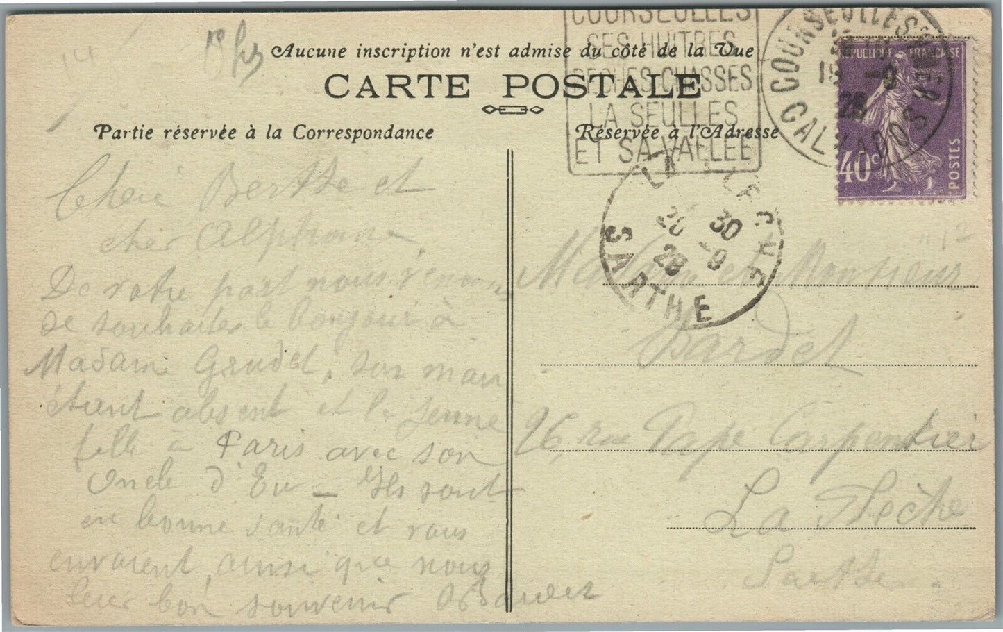 NORMANDY FRANCE SUBMARINE ANTIQUE POSTCARD