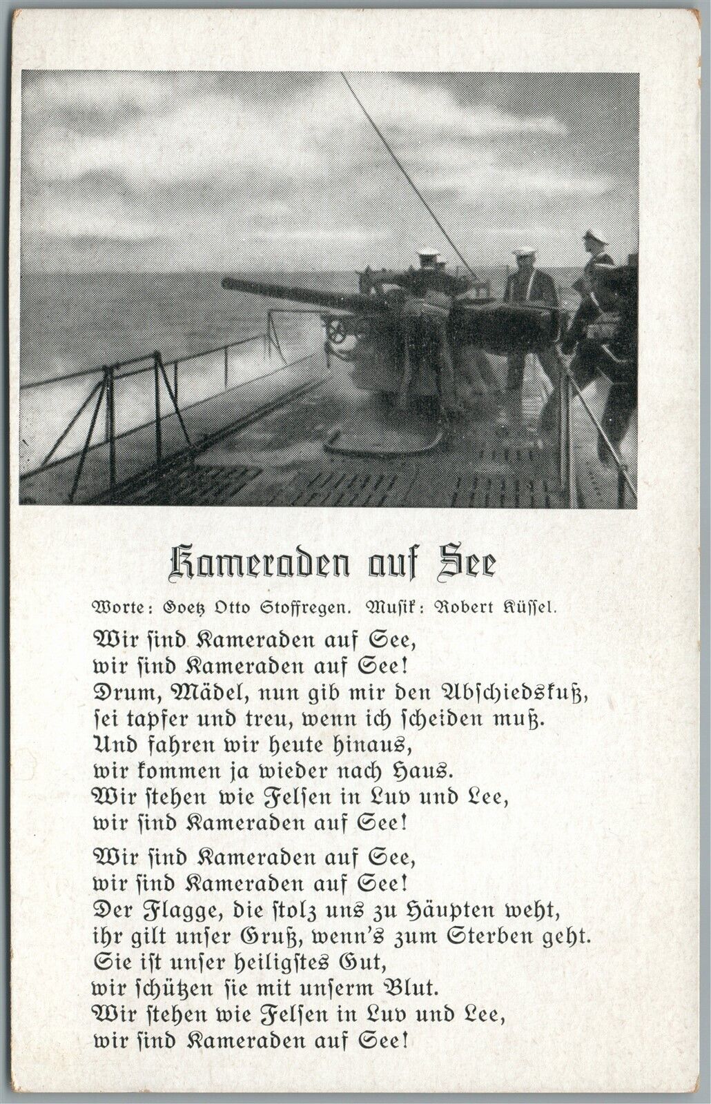 GERMAN NAVY ANTIQUE POSTCARD w/ SONG WORDS