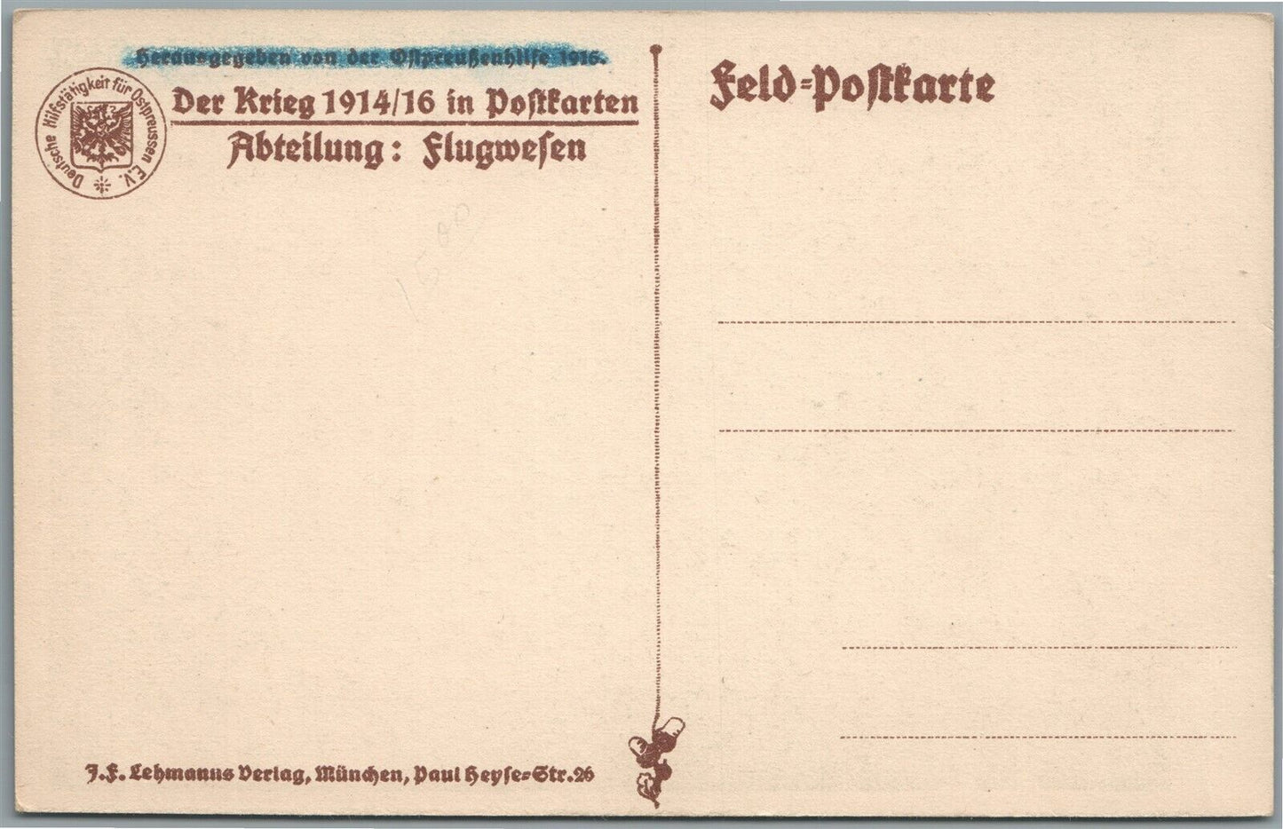 GERMAN EARLY AVIATION & SUBMARINE WWI ERA ANTIQUE POSTCARD