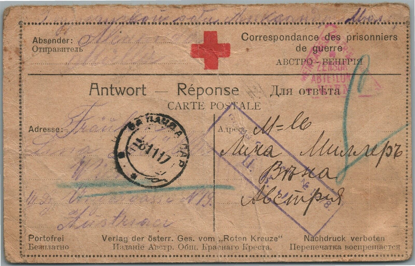 AUSTRO-HUNGARIAN PRISONERS OF WAR RED CROSS WWI ERA ANTIQUE POSTCARD