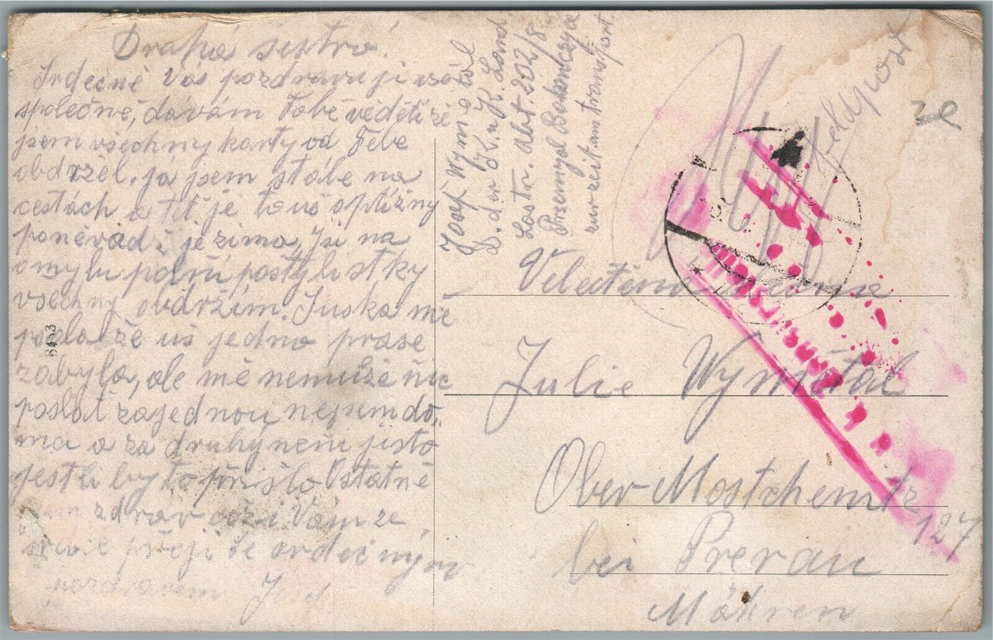SOKAL UKRAINE RIVER BUG BRIDGE POLISH ANTIQUE POSTCARD
