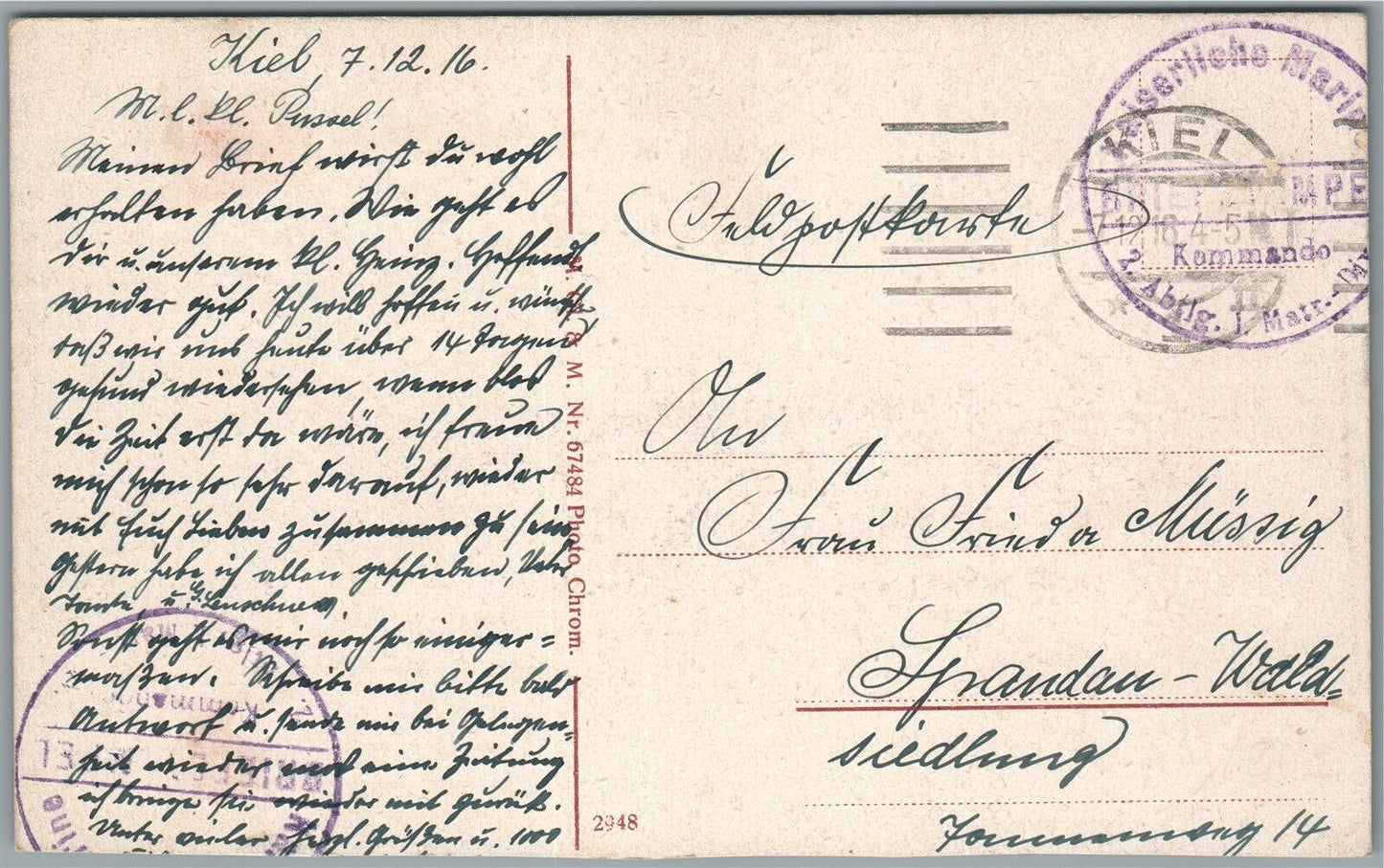 GERMAN DIRIGIBLE & NAVAL BATTLESHIP WWI ERA ANTIQUE POSTCARD early aviation