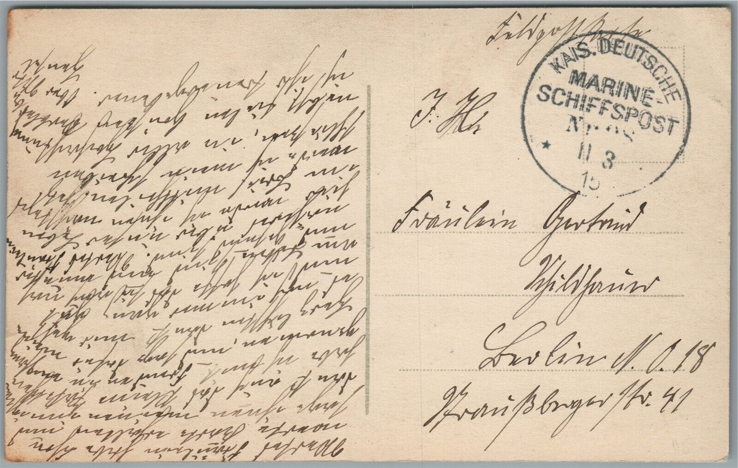 NAVAL BATTLE WWI BALATON SHIP GERMAN ANTIQUE REAL PHOTO POSTCARD RPPC