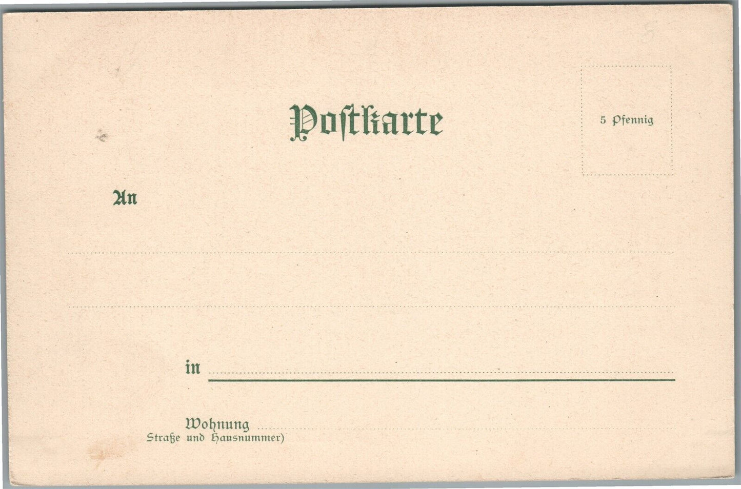 GERMAN WWI ERA MILITARY SCENE ARMY MARCHING ANTIQUE POSTCARD