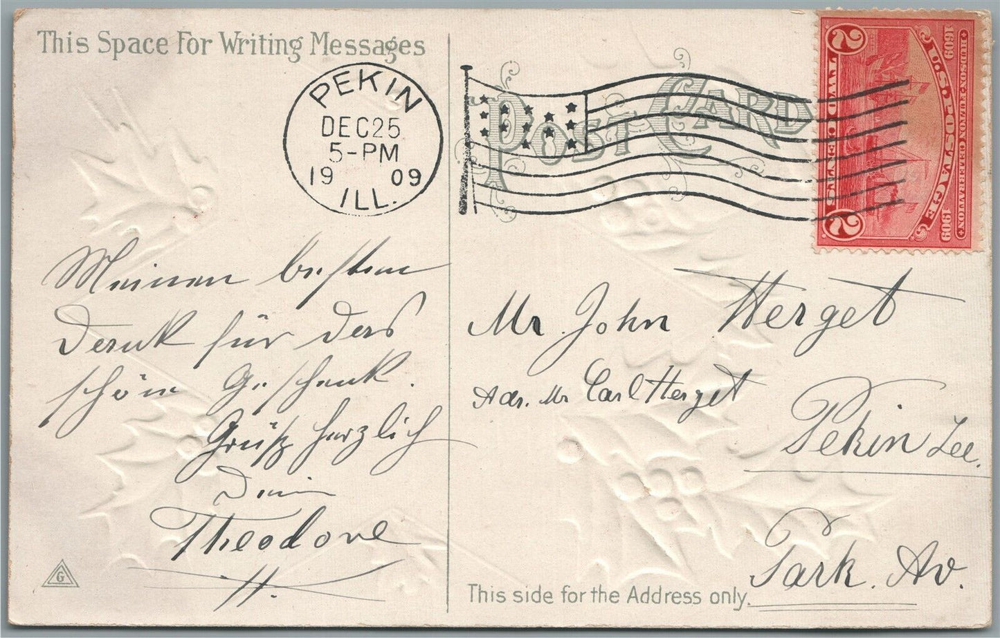 SANTA MERRY CHRISTMAS ANTIQUE POSTCARD