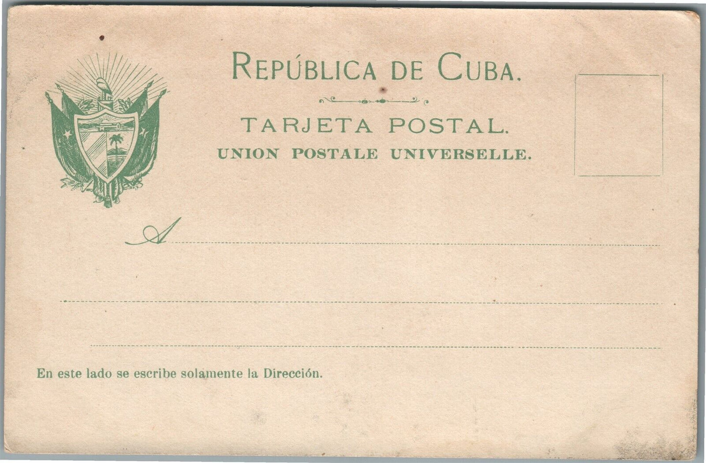 GUARDIA RURAL CUBANA ANTIQUE POSTCARD
