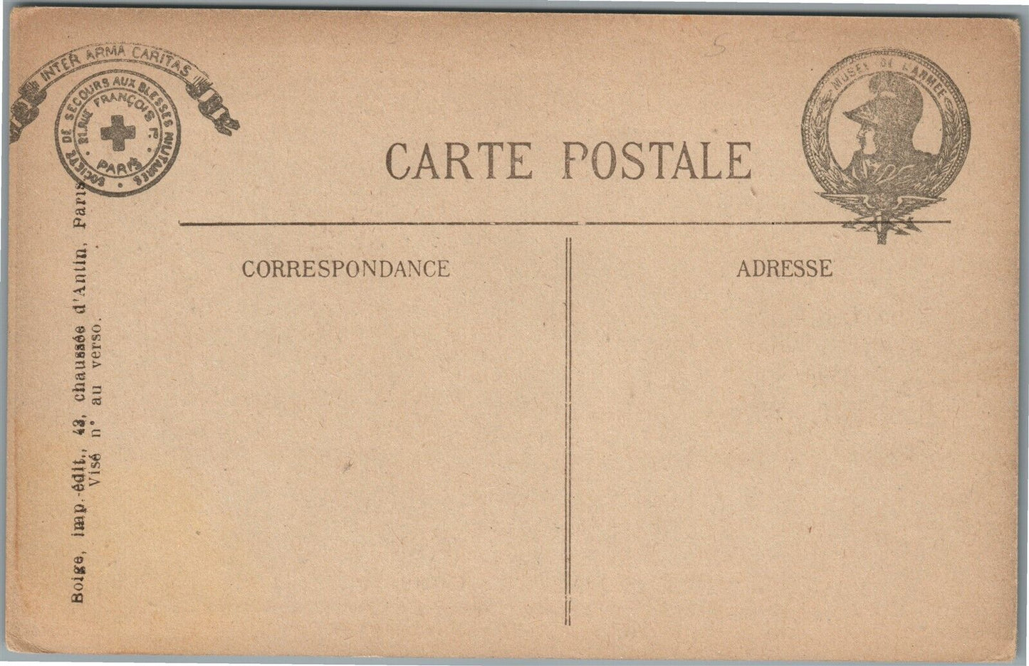 CAPTURED GERMAN REVOLVER CANNON in FRENCH ARMY MUSEUM ANTIQUE POSTCARD