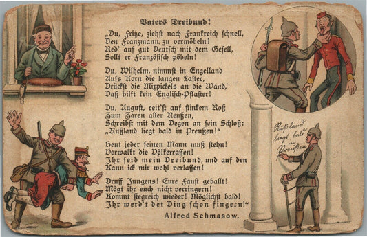GERMAN WWI ERA MILITARY COMIC ANTIQUE POSTCARD w/ SONG