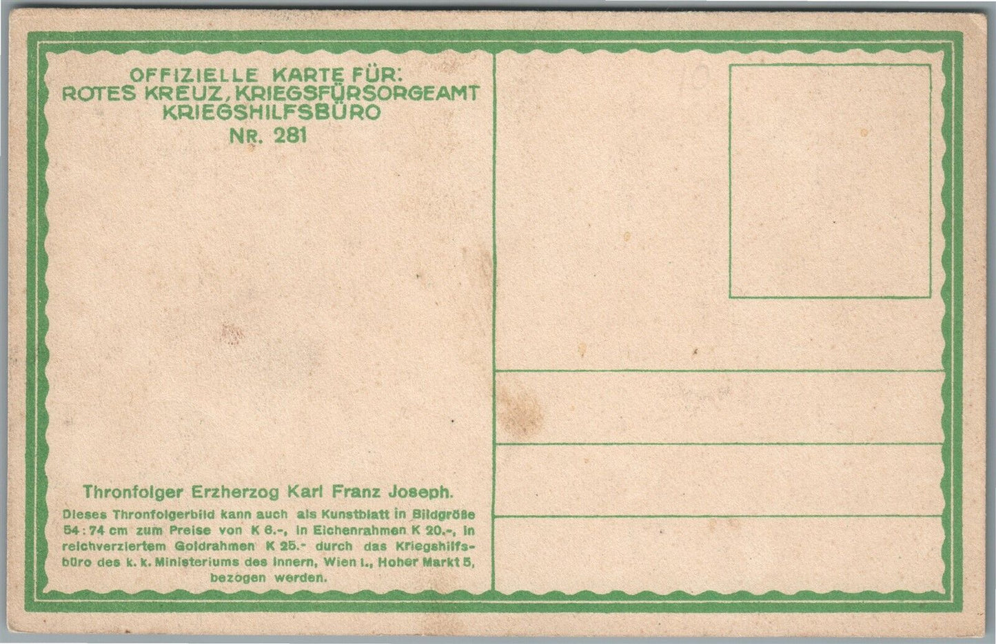 ERZHERZOG KARL FRANZ JOSEPH AUSTRIAN RED CROSS ANTIQUE POSTCARD