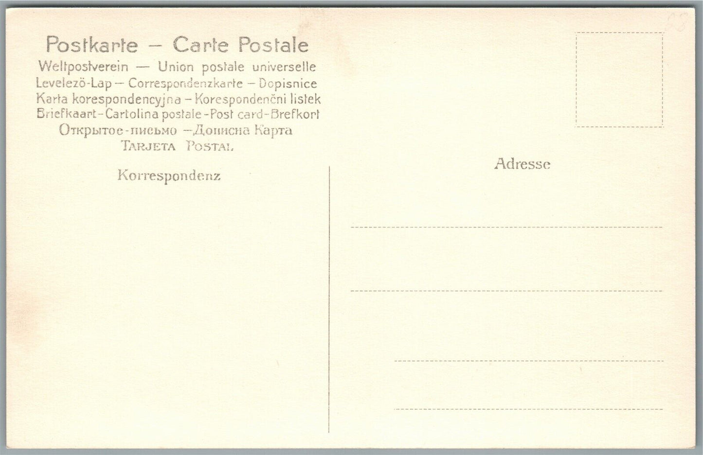 ZEPPELIN NAVAL BATTLE GERMAN WWI ERA ANTIQUE POSTCARD