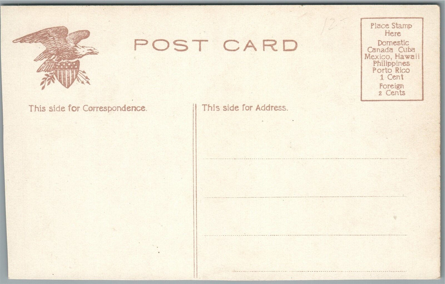 US BATTLESHIP MAINE ANTIQUE POSTCARD