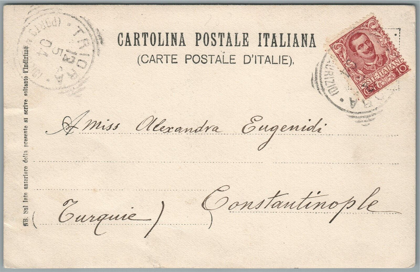 ITALIAN ARMY MOUNTAIN CORPS ANTIQUE REAL PHOTO POSTCARD RPPC