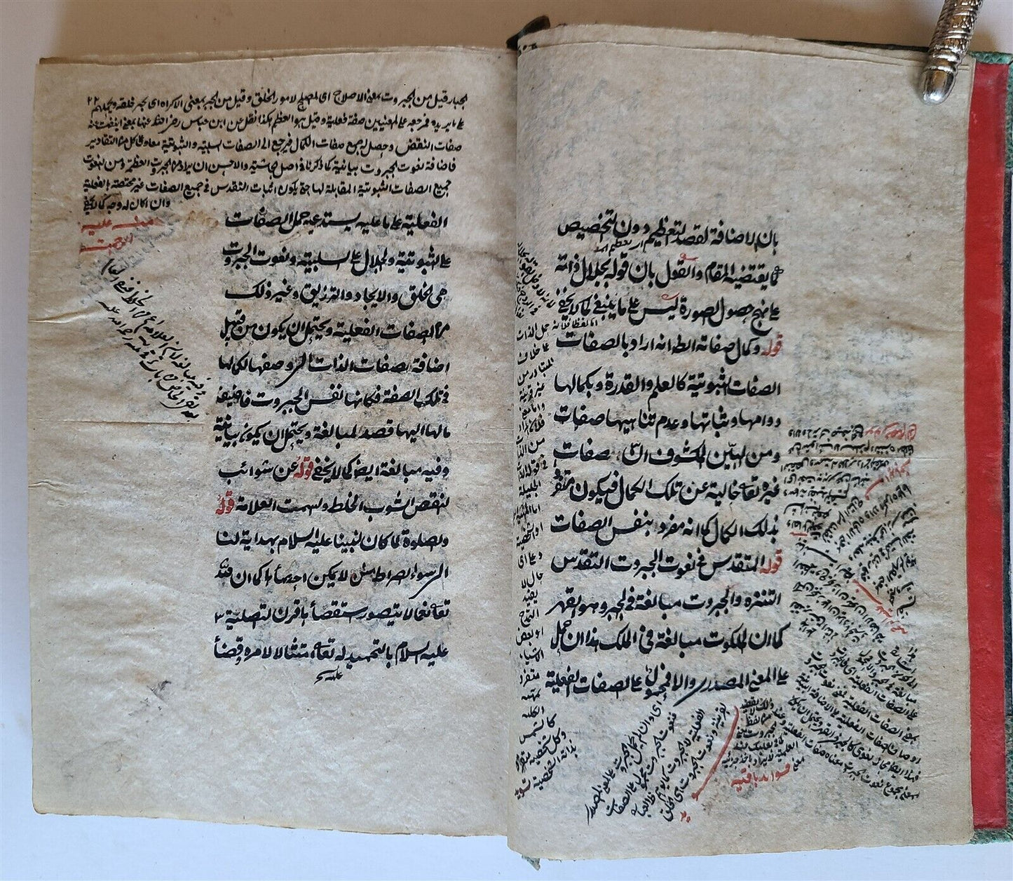 18th CENTURY ARABIC MANUSCRIPT ḤADITH antique PROPHET MUHAMMAD STATEMENTS